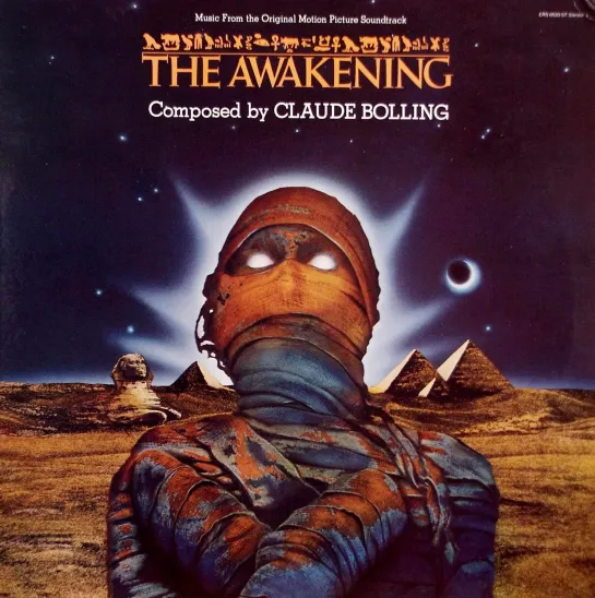 Алмаз семи звезд _ The Awakening (1980) Великобритания