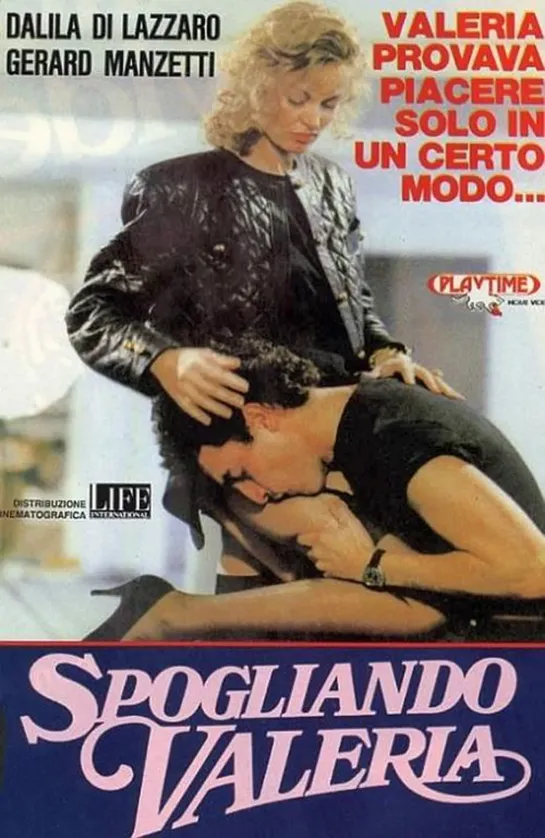 Раздевающаяся Валерия _ Spogliando Valeria (1989) Италия