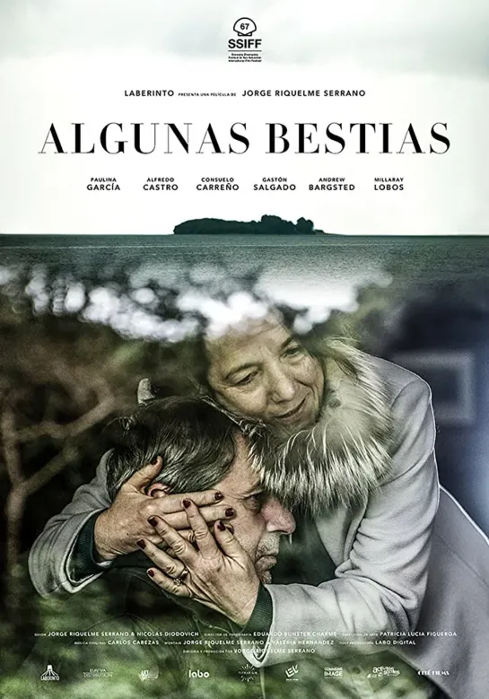 Некоторые звери _ Algunas bestias (2019) Чили