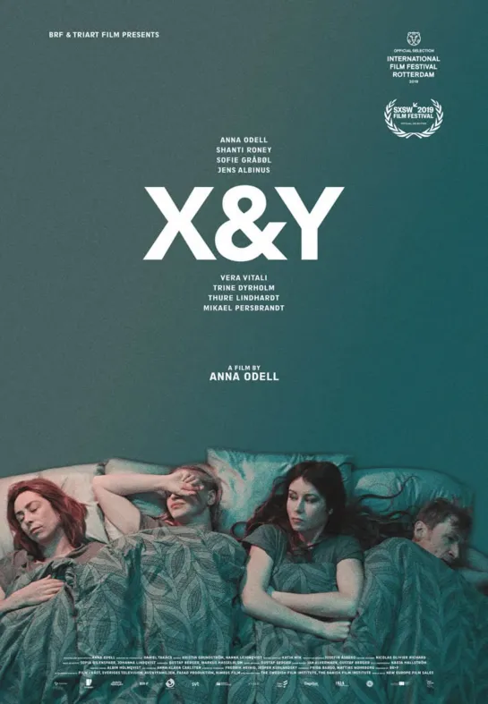 X и Y _ X&Y (2018) Швеция, Дания