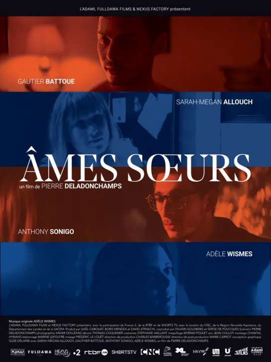 Родственные души _ Âmes soeurs (2018) Франция