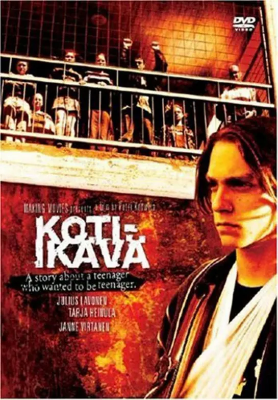 Ностальгия по дому _ Koti-ikävä (2005) Финляндия