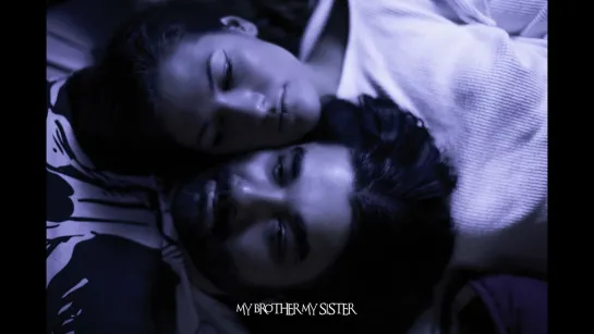 My Brother, My Sister (2020) - Short Film