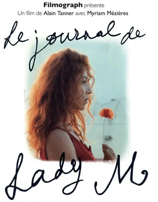 Дневник леди М _ Le journal de Lady M (1993)