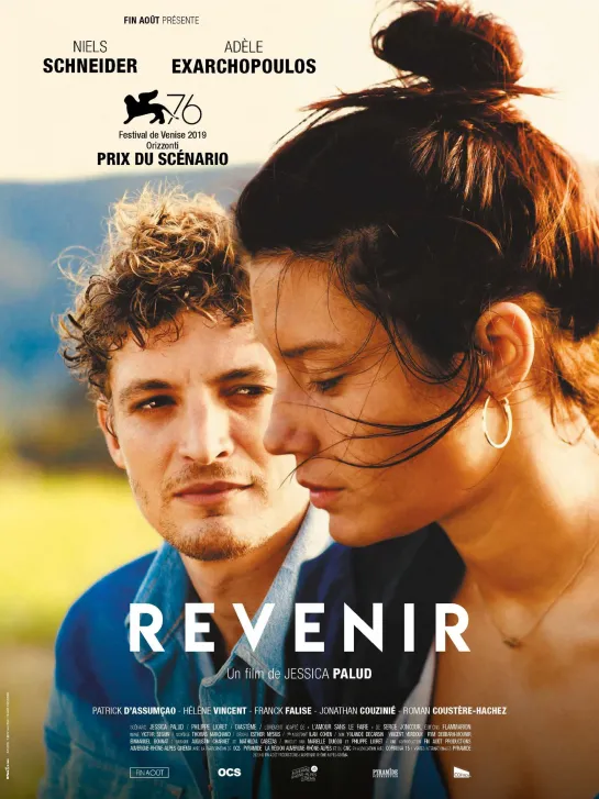 Вернуться _ Revenir (2019) Франция