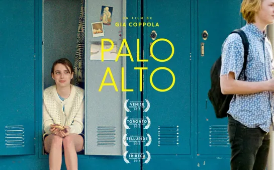 Пало-Альто _ Palo Alto (2013)