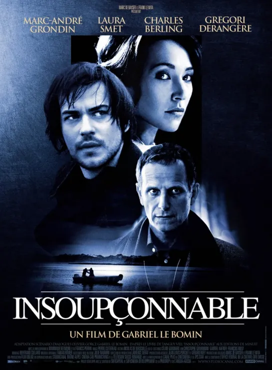 Не вызывающий подозрений _ Insoupçonnable (2010) Франция, Швейцария