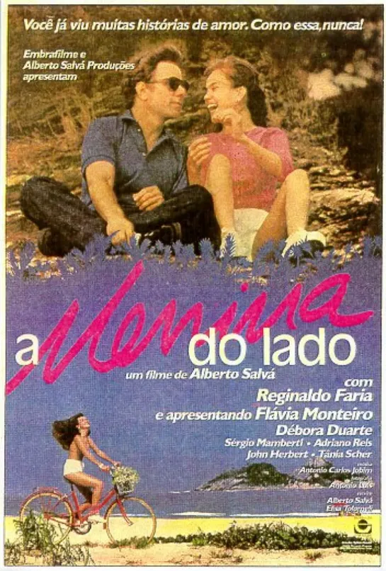 Девочка со стороны _ A Menina do Lado (1987) Бразилия