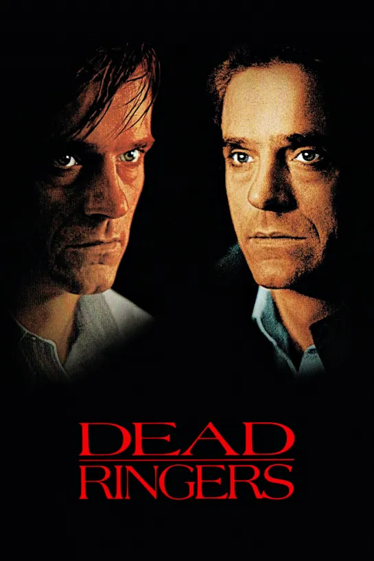 Связанные насмерть _ Dead Ringers (1988)