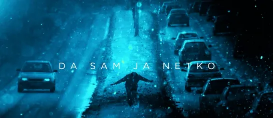 Если бы я был кем-то _ Da sam ja netko (TV Series 2015– ) Episode 7