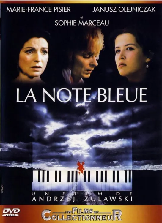 Прощальное послание _ La note bleue (1991) Франция, Германия