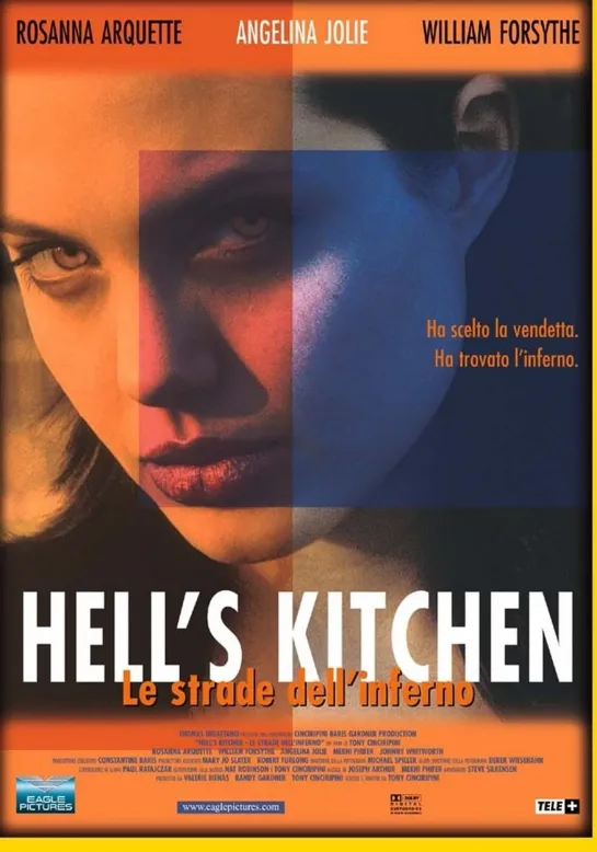 Адская кухня _ Hells Kitchen (1998)