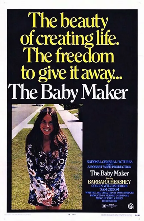 Производительница детей _ The Baby Maker (1970)