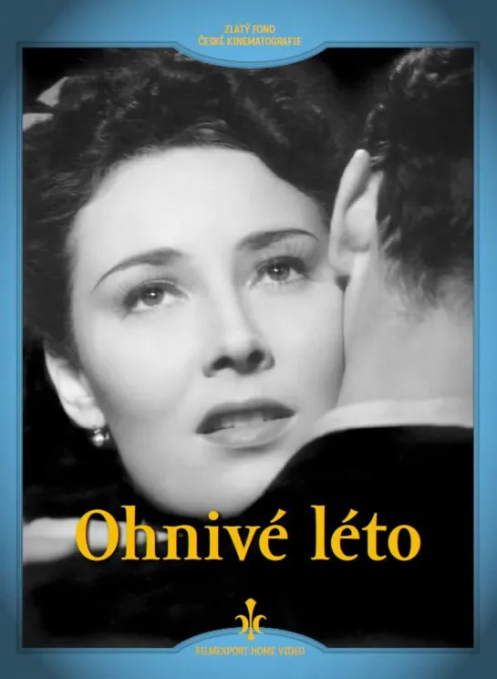 Огненное лето _ Ohnivé léto (1939) Чехословакия