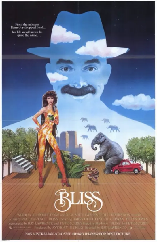 Блаженство _ Bliss (1985) Австралия