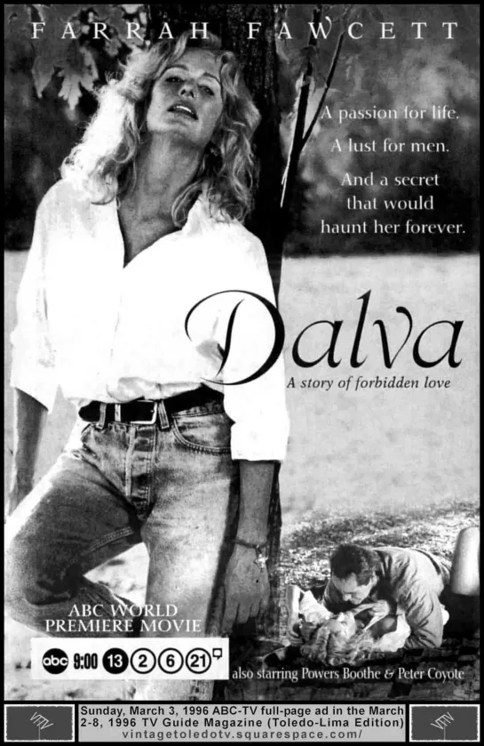 Дэльва _ Dalva (1996)