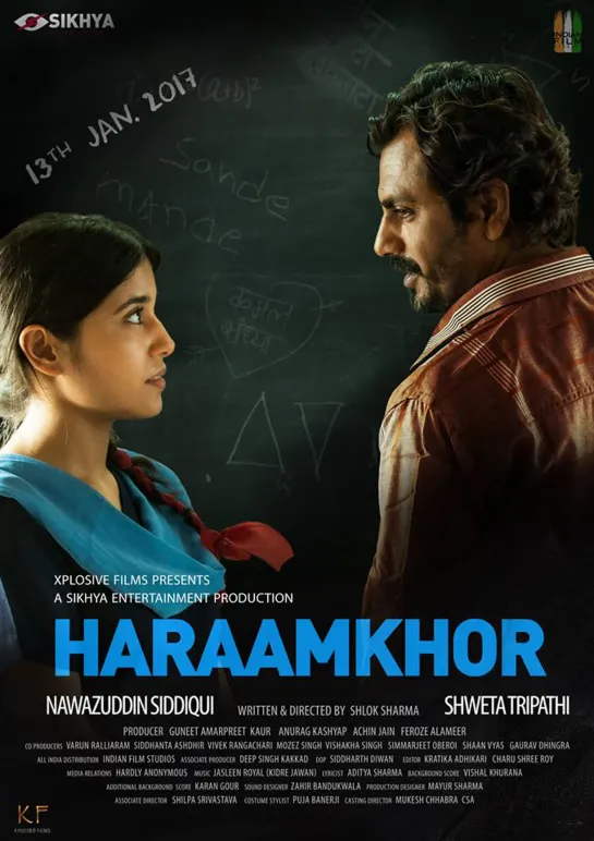 Запрещено _ Haraamkhor (2015) Индия