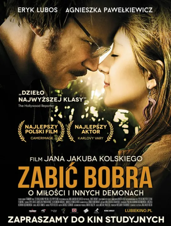 Убить бобра _ Zabic bobra (2012) Польша