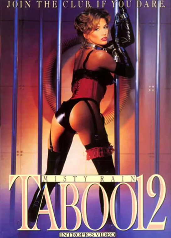 Taboo 12 (1994)