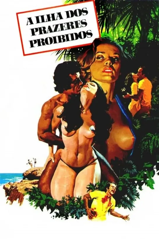 Остров запретных удовольствий _ A Ilha dos Prazeres Proibidos (1979) Бразилия