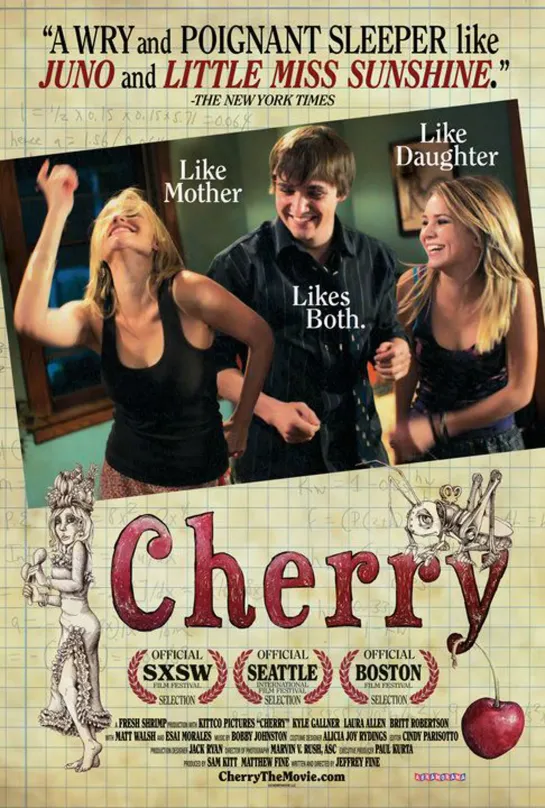 Вишня _ Cherry (2010)