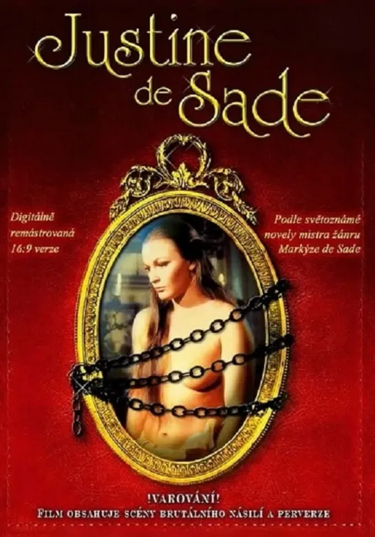 Жюстина де Сад _ Justine de Sade (1972) Франция