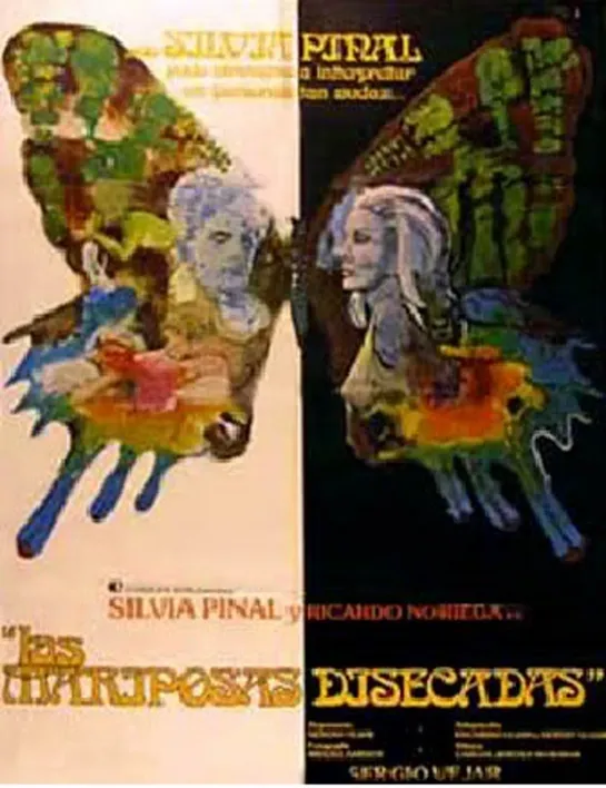 Сушёные бабочки _ Las mariposas disecadas (1978) Мексика