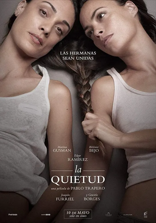 Тишина _ Покой _ La quietud (2018) Аргентина