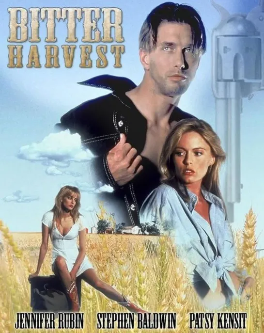 Горькая жатва _ Bitter Harvest (1993)