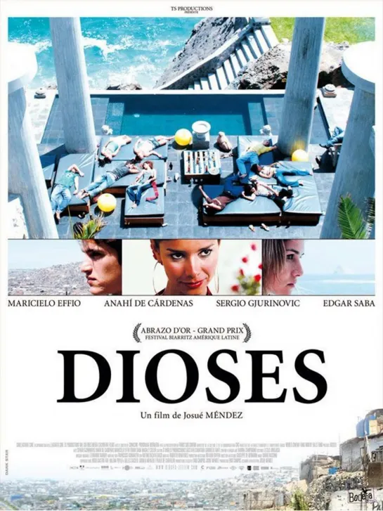 Боги _ Dioses (2008) Аргентина