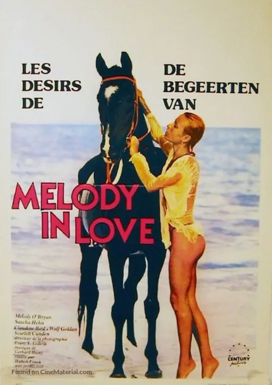 Мелоди в любви _ Melody in Love (1978) Германия