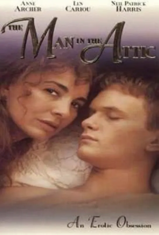 Человек на чердаке _ The Man in the Attic (1995)