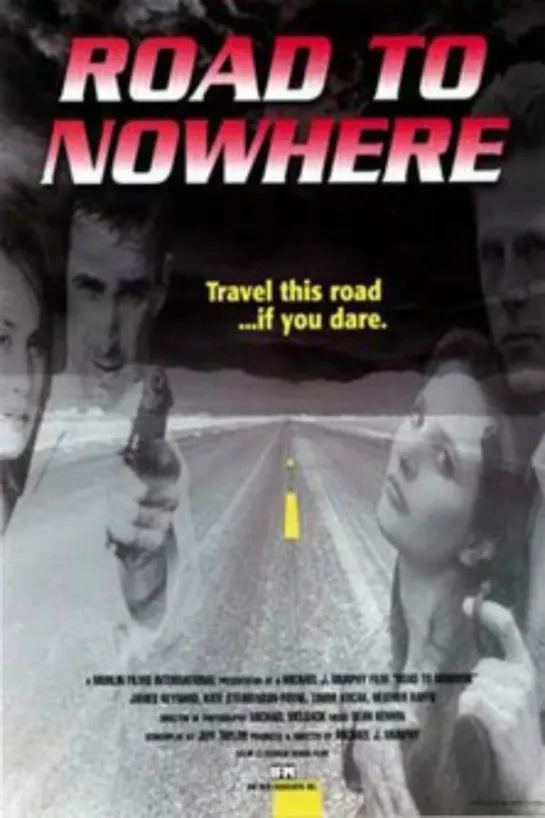 Дорога в никуда _ Road To Nowhere (1993)