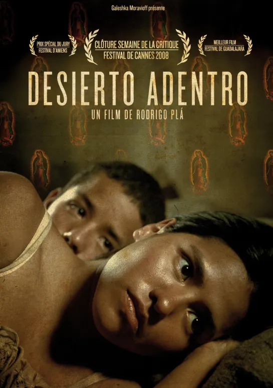 В пустыне _ Desierto Adentro (2008) Мексика