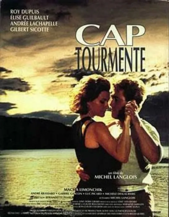 Мыс отчаянья _ Cap Tourmente (1993) Канада