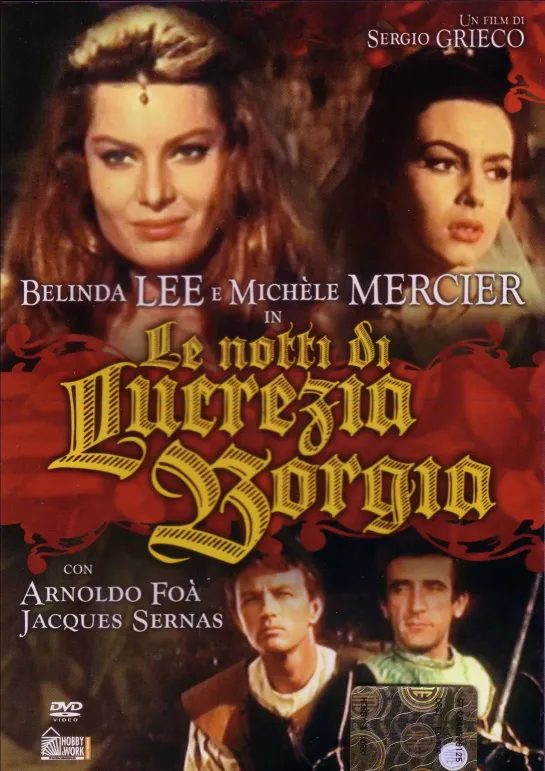 Ночи Лукреции Борджиа _ Le notti di Lucrezia Borgia (1960) Италия, Франция