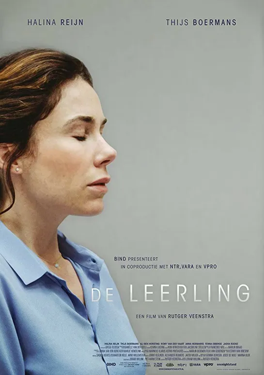 Ученик _ De Leerling (2015) Нидерланды