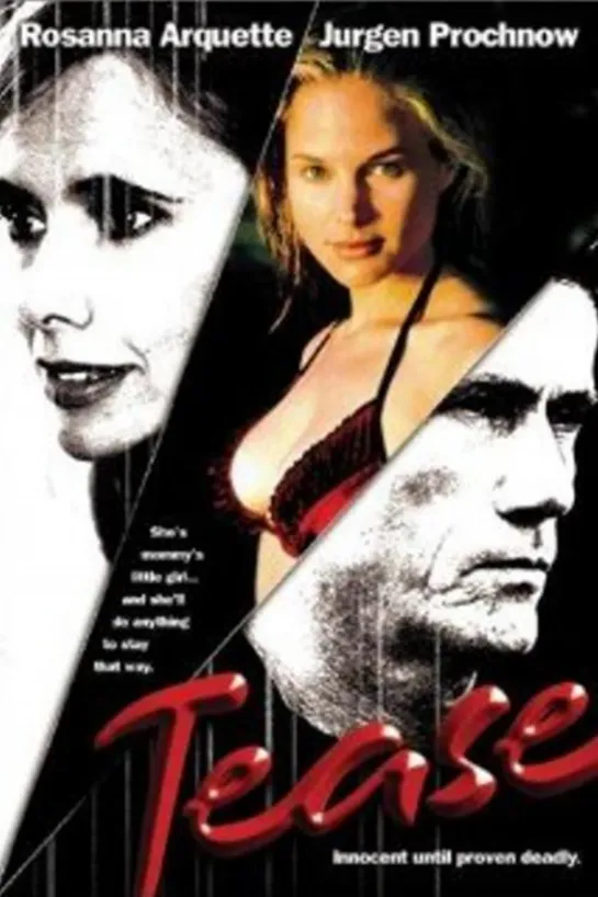 Яд ревности _ Poison _ Tease (2000) Канада, Германия, США