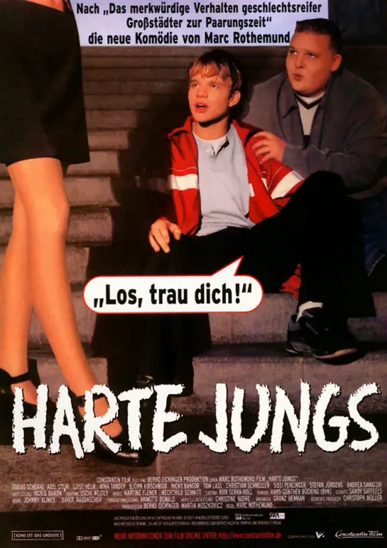 Муравьи в штанах _ Harte Jungs (2000) Германия