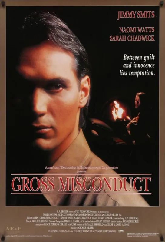 Аморальное поведение _ Gross Misconduct (1993) Австралия