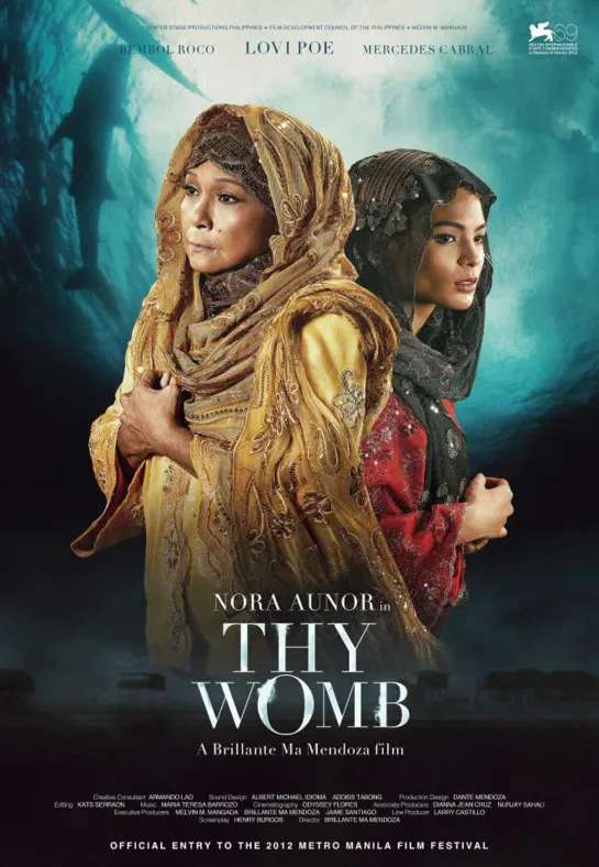 Чрево _ Thy Womb _ Sinapupunan (2012) Филиппины