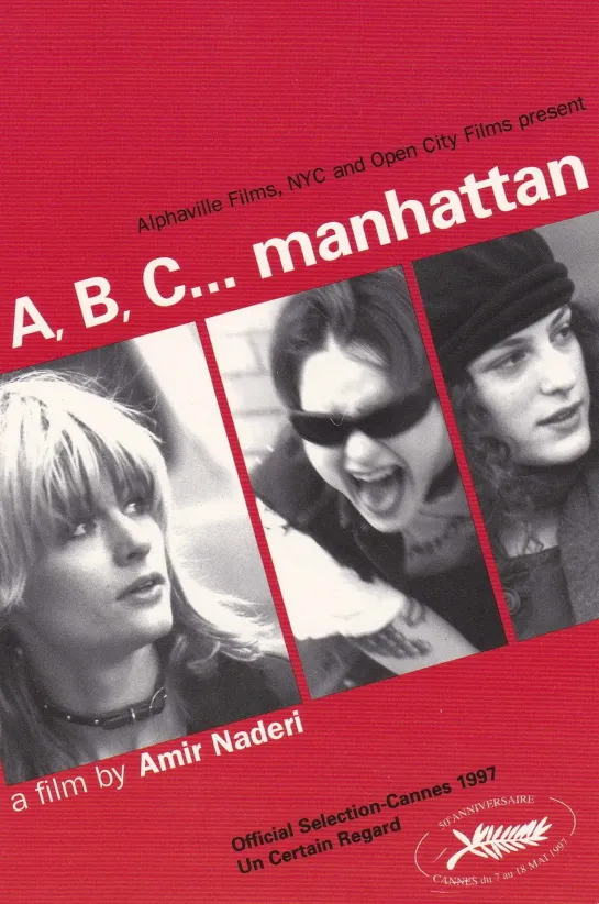 A, B, C… Manhattan (1997)