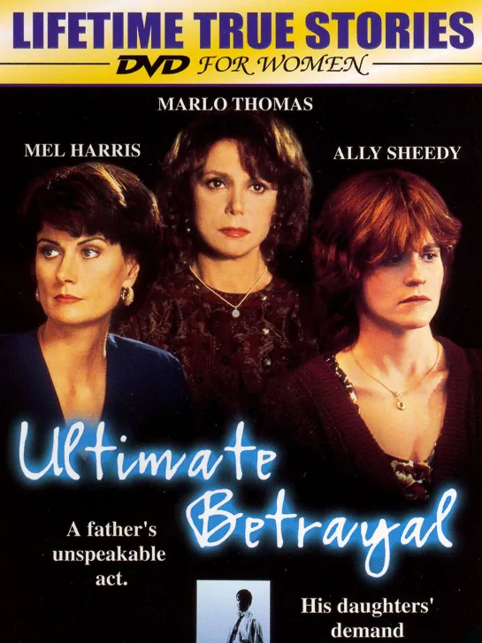 Последнее предательство _ Ultimate Betrayal (1994)