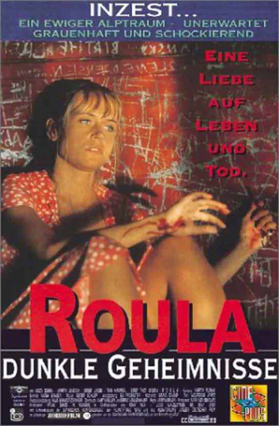 Роула _ Roula (1995) Германия