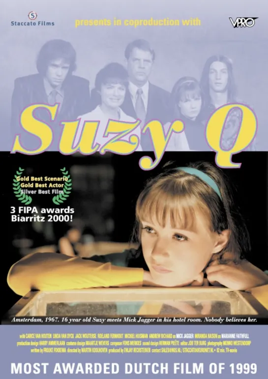 Сюзи Кью _ Suzy Q (1999) Нидерланды