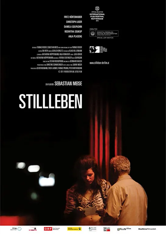 Тихая жизнь _ Stillleben _ Still Life (2012) Австрия