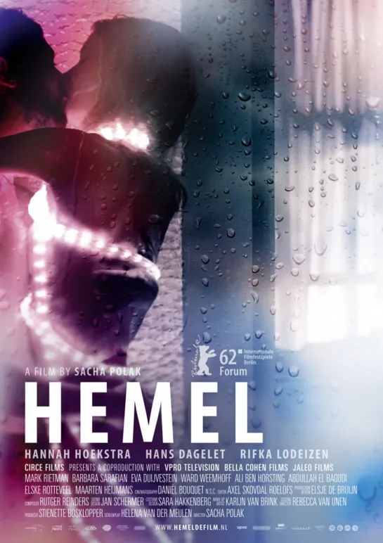 Хемель _ Hemel (2012) Нидерланды, Испания