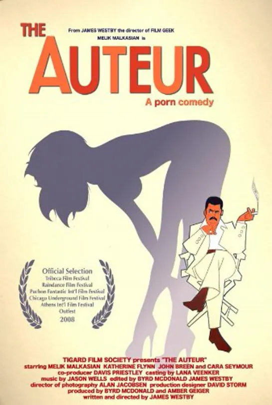 Автор _ The Auteur (2008)