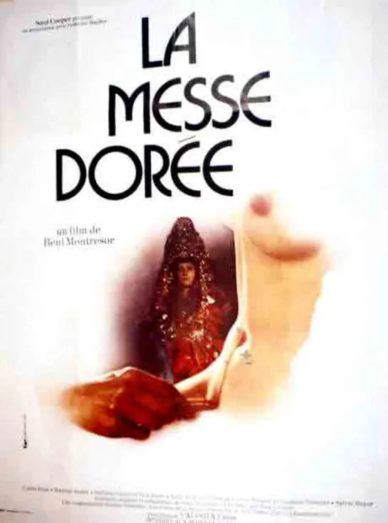 Золотая месса _ The Golden Mass _ La Messe dorée (1975) Франция, Италия