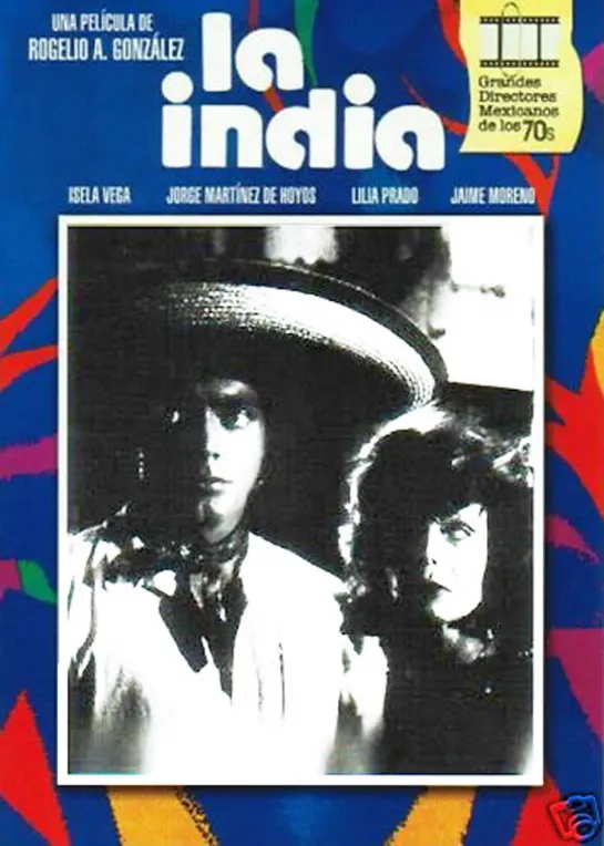 Индианка _ La India (1976) Мексика